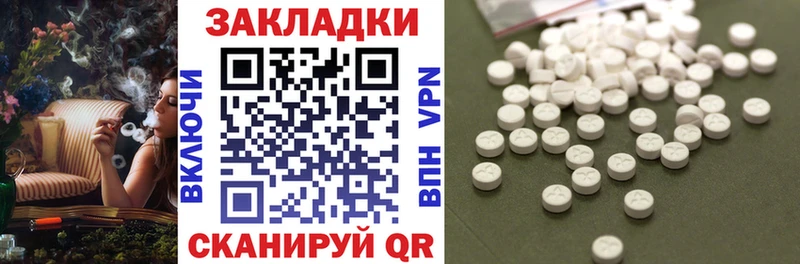 Купить Alpha PVP  COCAIN  Меф  ГАШ  Киреевск