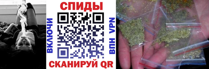 Купить закладки  Киреевск  Бутират оксана 