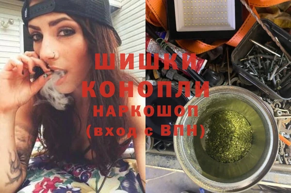 круглые Елабуга