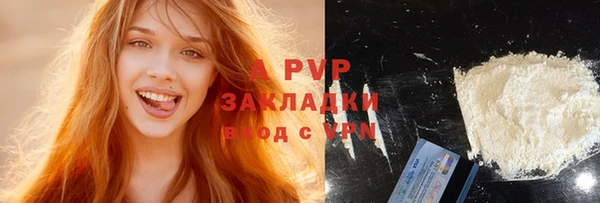 круглые Елабуга