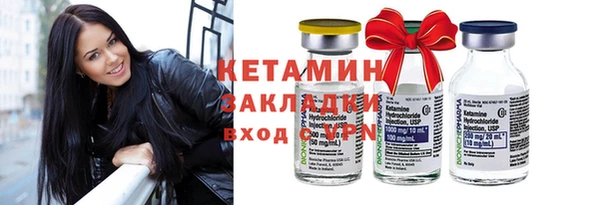круглые Елабуга