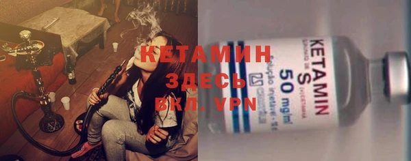круглые Елабуга