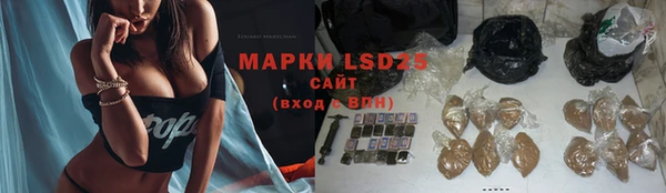 круглые Елабуга