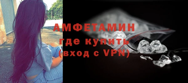 марки nbome Елизово