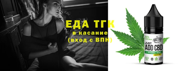 круглые Елабуга