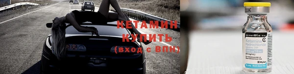 круглые Елабуга