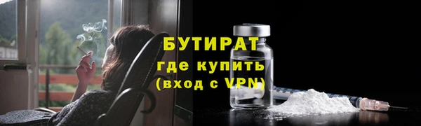круглые Елабуга