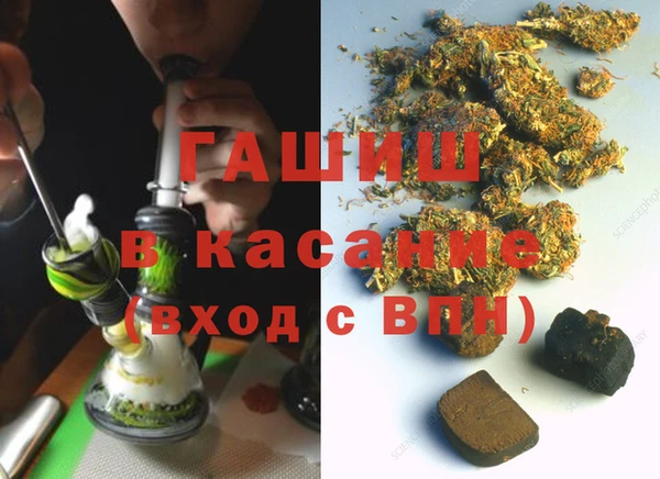 круглые Елабуга