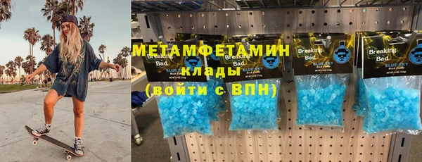 круглые Елабуга