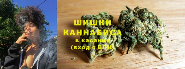 марки nbome Елизово