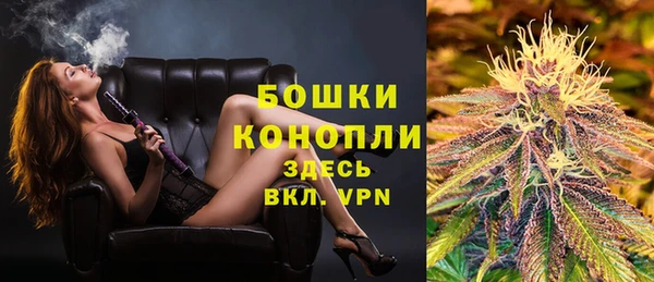 марки nbome Елизово