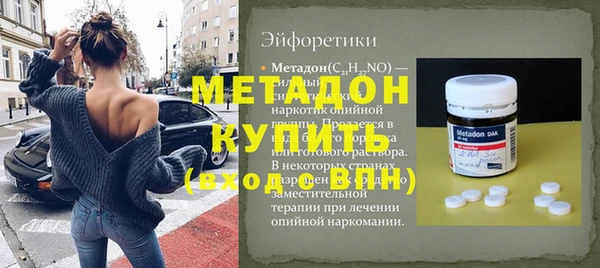 круглые Елабуга