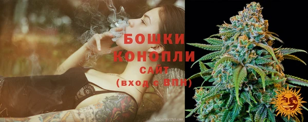 круглые Елабуга