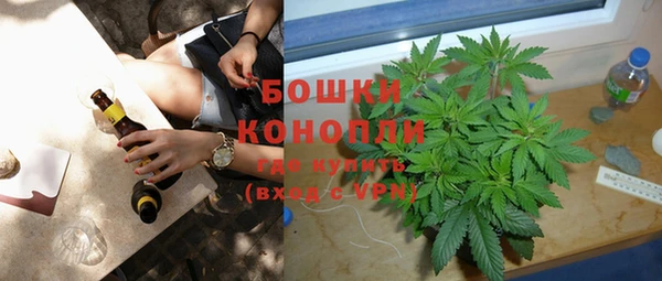 марки nbome Елизово