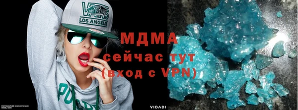 марки nbome Елизово