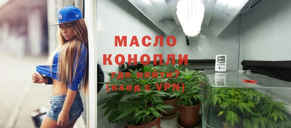 марки nbome Елизово