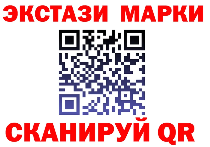 Ecstasy 280мг вход площадка kraken Киреевск