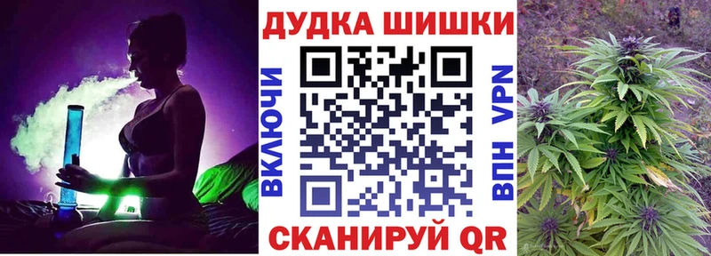 Конопля конопля  Купить  Киреевск 